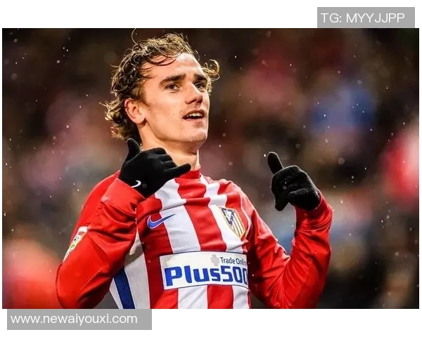 塞雷佐谈马竞电影选角认为格列兹曼是最佳人选之一